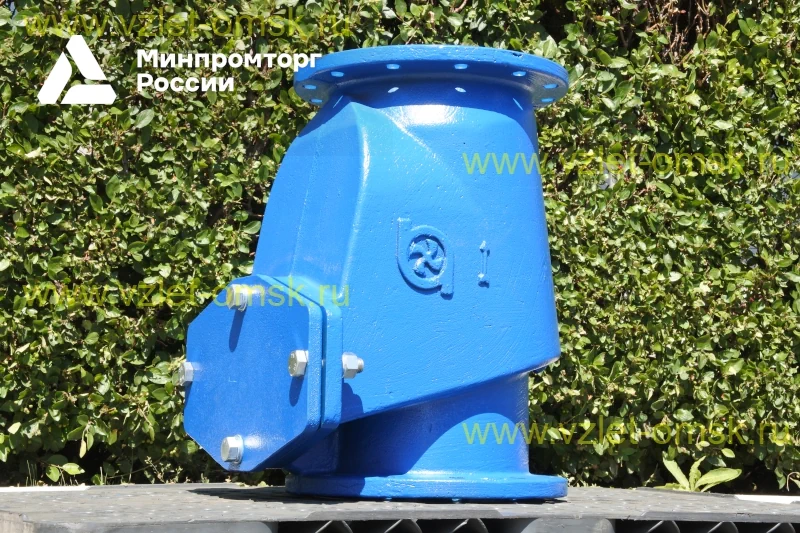 фото клапана обратного Иртыш КСВ Ду250 Ру10