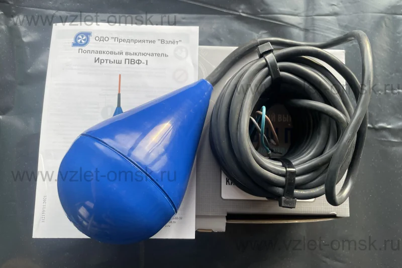 Поплавковый выключатель универсальный датчик Иртыш ПВФ-1