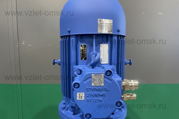 Фотография высоконапорного насоса НВС 65-60-2 из нержавейки