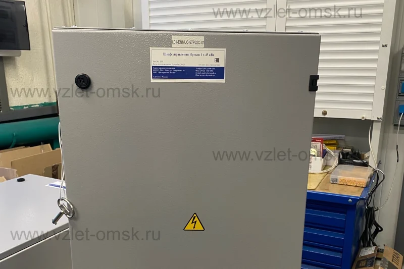 Шкаф управления Иртыш ШУ1x45