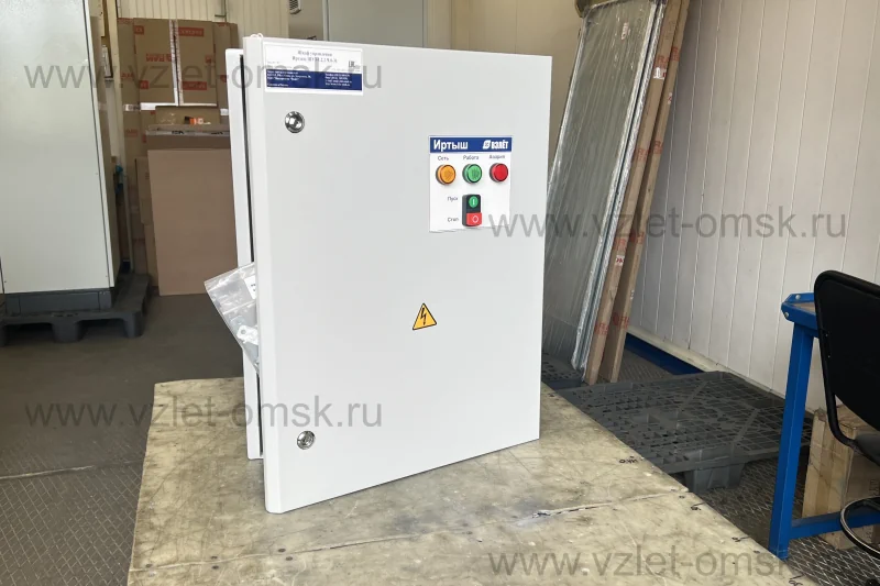 Шкаф управления Иртыш ШУ3-1.2,2.Ч.0-31