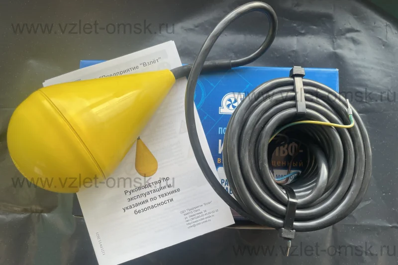 Поплавковый выключатель взрывозащищенный Иртыш ПВФ-1Ех