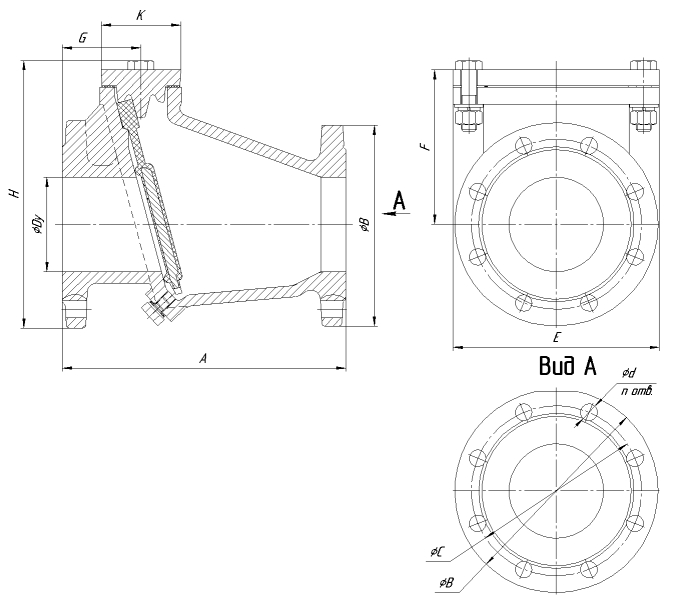 Обратный клапан в разрезе